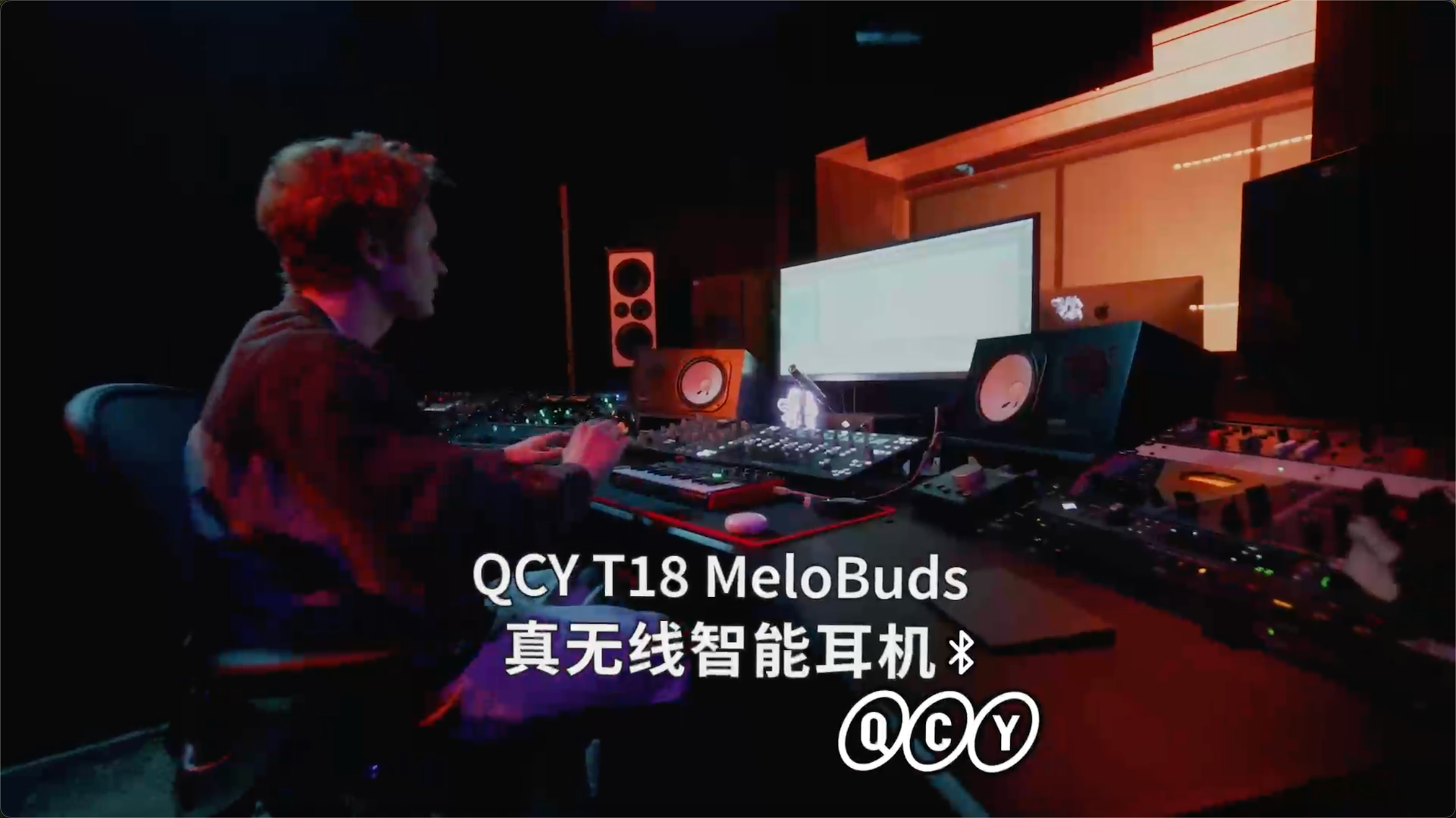 BCY无线耳机
