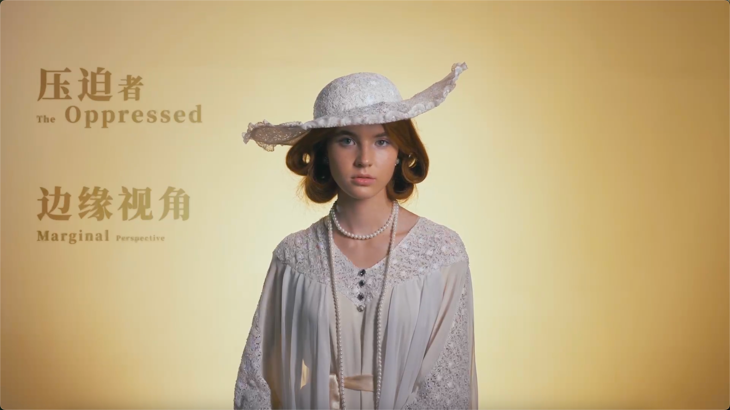 医美宣传片